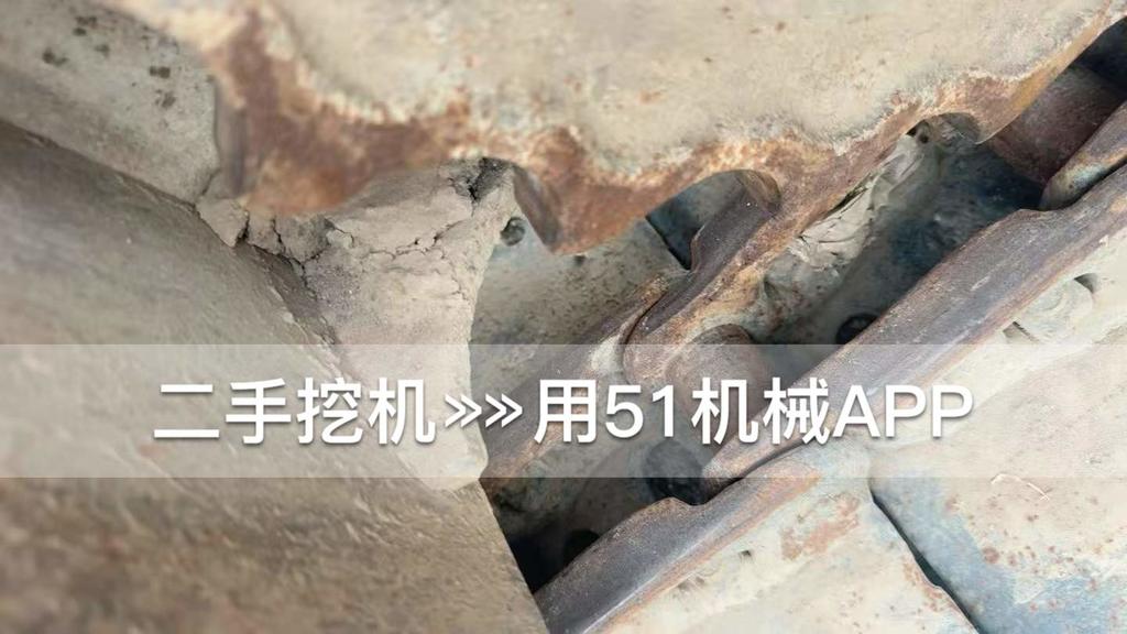 51挖机